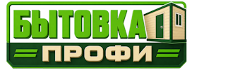Изготовление и продажа бытовок в Михайловке 2026